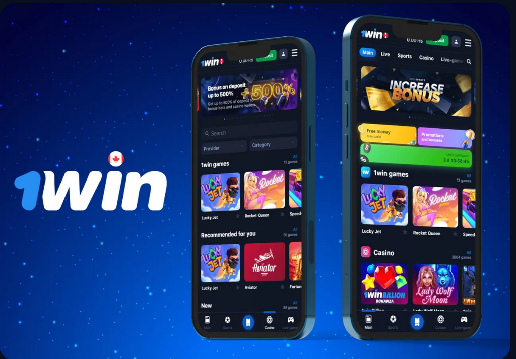 Application 1win principale